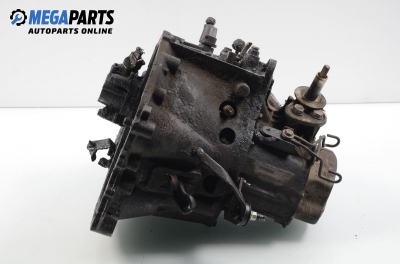 Ръчна скоростна кутия за Citroen Xsara Break (10.1997 - 03.2010) 2.0 HDi 109, 109 к.с., № 20DM10