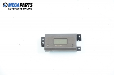 Часовник за Fiat Punto Hatchback (09.1993 - 09.1999)