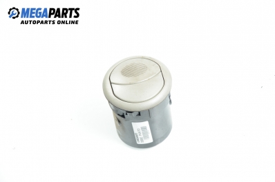 Духалка парно за Fiat Punto Hatchback II (09.1999 - 07.2012)