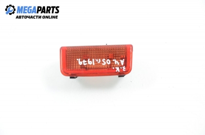 Плафон багажник за Audi A4 Sedan B7 (11.2004 - 06.2008)