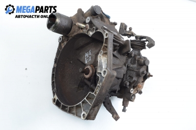 Ръчна скоростна кутия за Fiat Bravo I Coupe (1995-10-01 - 2001-10-01) 1.4 (182.AG), 75 к.с.