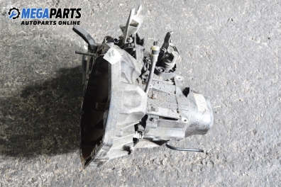 Ръчна скоростна кутия за Renault Megane II Hatchback (07.2001 - 10.2012) 1.5 dCi, 86 к.с.