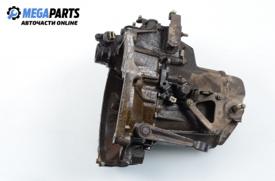 Ръчна скоростна кутия за Citroen Xsara Break (10.1997 - 03.2010) 1.6 i, 88 к.с.