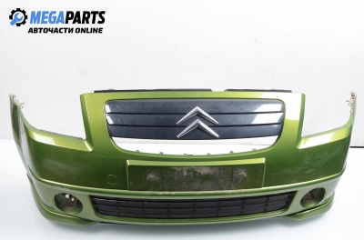 Предна броня за Citroen C2 Hatchback (09.2003 - 04.2009), хечбек, позиция: предна