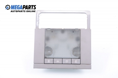 Плафон за Opel Signum Hatchback (05.2003 - 12.2008)