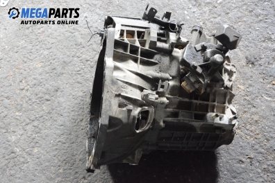 Ръчна скоростна кутия за Ford Mondeo II Estate (08.1996 - 09.2000) 2.0 i, 131 к.с., № 97ZT-7F096