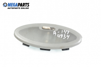 Плафон за Alfa Romeo 147 Hatchback (2000-11-01 - 2010-03-01)