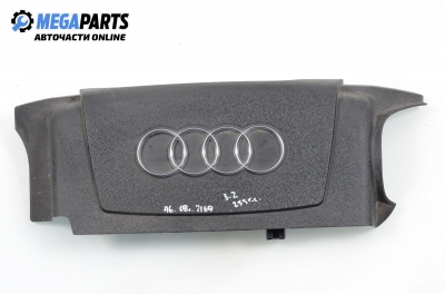 Декоративен капак двигател за Audi A6 Sedan C6 (05.2004 - 03.2011)