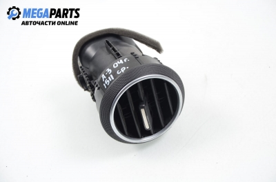 Духалка парно за Audi A3 Hatchback II (05.2003 - 08.2012)