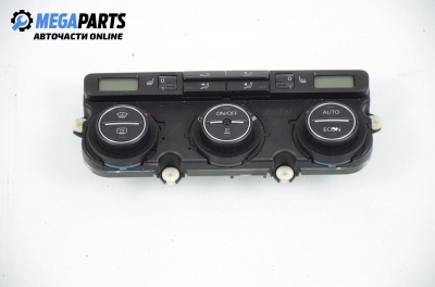 Панел климатроник за Volkswagen Touran Minivan (02.2003 - 05.2010)