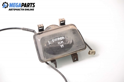Халоген за Land Rover Discovery II SUV (11.1998 - 06.2004), позиция: дясна