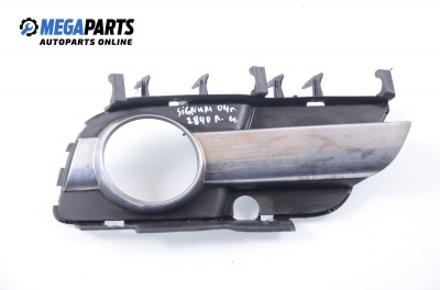 Капачка халоген за Opel Signum Hatchback (05.2003 - 12.2008), позиция: лява