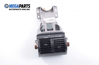 Духалки парно за Opel Signum Hatchback (05.2003 - 12.2008)