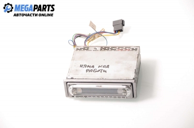 CD плеър за Land Rover Discovery II SUV (11.1998 - 06.2004)