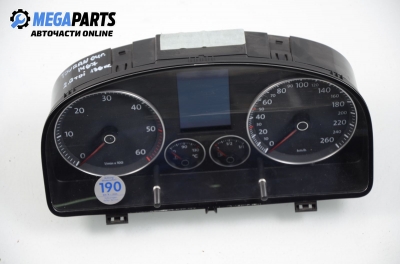Километраж за Volkswagen Touran Minivan (02.2003 - 05.2010) 2.0 TDI, 136 к.с.