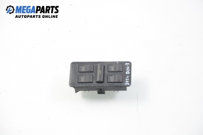 Бутони ел. стъкла  за Audi 100 Sedan C4 (12.1990 - 07.1994)