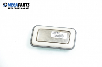 Плафон за Fiat Punto Hatchback II (09.1999 - 07.2012)