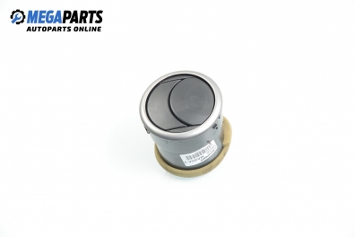 Духалка парно за Mazda 3 Hatchback I (10.2003 - 12.2009)