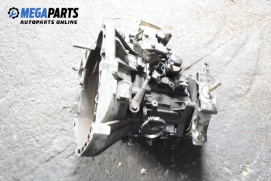 Ръчна скоростна кутия за Fiat Doblo Cargo (11.2000 - 02.2010) 1.9 JTD (223AXE1A), 100 к.с.