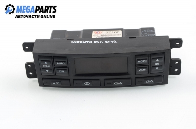 Панел климатроник за Kia Sorento I SUV (08.2002 - 12.2009)