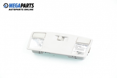 Плафон за Mazda 3 Hatchback I (10.2003 - 12.2009)