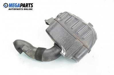 Компенсаторен съд въздух за Audi A3 Hatchback II (05.2003 - 08.2012) 1.6, 102 к.с.