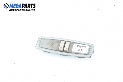 Плафон за Opel Zafira A Minivan (04.1999 - 06.2005)