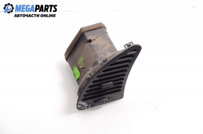 Духалка парно за Citroen Xsara Break (10.1997 - 03.2010)