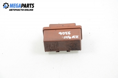 Реле бензинова помпа за Citroen ZX Hatchback (03.1991 - 07.1999) 1.6 i, № 96 075406 80