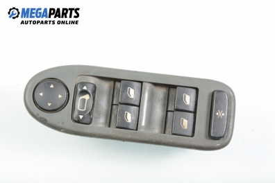 Бутони ел. стъкла и огледала  за Citroen C5 I Sedan (03.2001 - 03.2005)