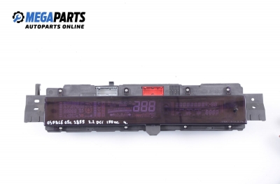 Километраж за Renault Espace IV Minivan (11.2002 - 02.2015) 2.2 dCi (JK0H), 150 к.с.