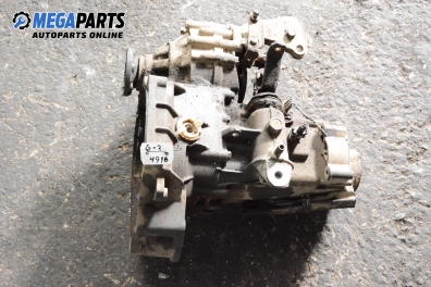 Ръчна скоростна кутия за Volkswagen Golf III Hatchback (08.1991 - 07.1998) 1.9 D, 65 к.с.