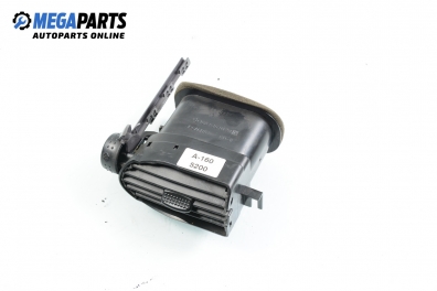 Духалка парно за Mercedes-Benz A-Class Hatchback  (W168) (07.1997 - 08.2004), № A 168 830 01 54