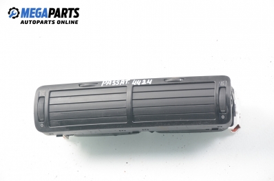 Духалки парно за Volkswagen Passat Variant B5.5 (09.2000 - 08.2005)