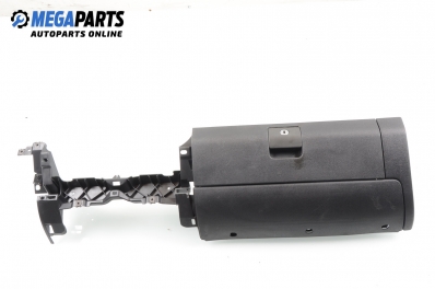 Жабка за Volkswagen Polo Hatchback III (10.1999 - 10.2001), № 6N1 857 101 J