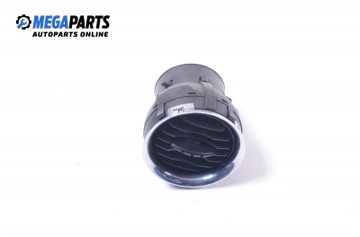 Духалка парно за Seat Ibiza IV Hatchback (02.2002 - 11.2009)