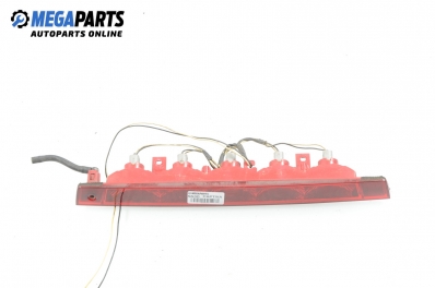 Трети стоп за Chevrolet Captiva SUV (06.2006 - ...)