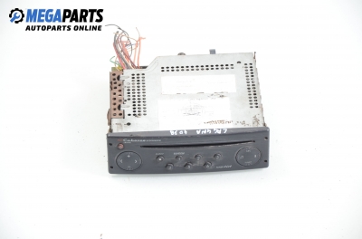 CD плеър за Renault Laguna II Grandtour (03.2001 - 12.2007), Cabasse