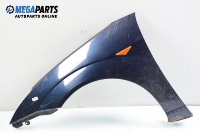 Калник за Ford Focus I Estate (02.1999 - 12.2007), комби, позиция: лява