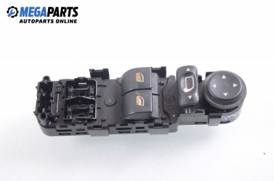 Бутони ел. стъкла и огледала  за Citroen C4 Coupe (11.2004 - 12.2013)