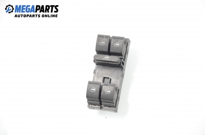 Бутони ел. стъкла  за Volkswagen Passat Variant B6 (08.2005 - 11.2011)