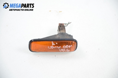 Мигач за Honda CR-V I SUV (10.1995 - 02.2002), позиция: лява