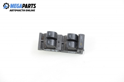 Бутони ел. стъкла  за Audi A6 Avant C5 (11.1997 - 01.2005)