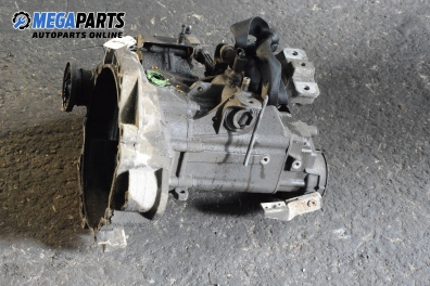 Ръчна скоростна кутия за Audi A3 Hatchback I (09.1996 - 05.2003) 1.6, 101 к.с.