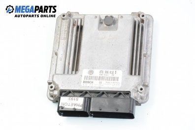 Компютър двигател за Volkswagen Phaeton Sedan (04.2002 - 03.2016) 5.0 V10 TDI 4motion, 313 к.с., № Bosch 0 281 010 737