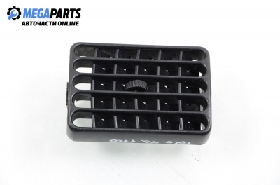 Духалка парно за Volkswagen Polo Hatchback II (10.1994 - 10.1999)