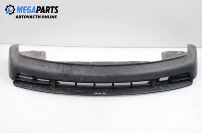 Елемент предна броня за Volkswagen Lupo Hatchback (09.1998 - 07.2005)