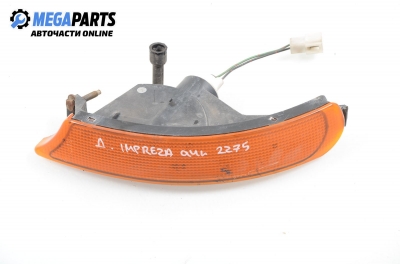 Мигач за Subaru Impreza Wagon I (08.1992 - 12.2000), комби, позиция: дясна