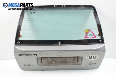 Заден капак за Citroen AX Hatchback (07.1986 - 12.1998), 4+1 вр.