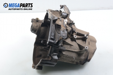 Ръчна скоростна кутия за Peugeot 106 I Hatchback (08.1991 - 04.1996) 1.0, 50 к.с.